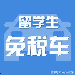 更新国产福利,盘点最新福利政策与民生改善举措