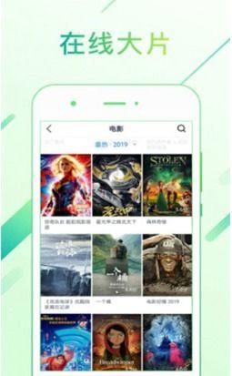 抖音国产 第5页