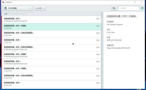 xp123国产,国产品牌的创新力量与市场影响力
